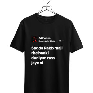 At Peace (Saada Raab Raaji)