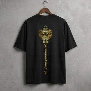 Hanuman Ji Divine Gada Back Designed Oversized Premium T-shirt