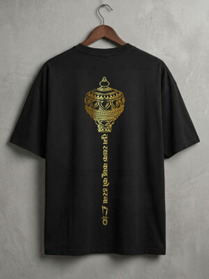 Hanuman Ji Divine Gada Back Designed Oversized Premium T-shirt